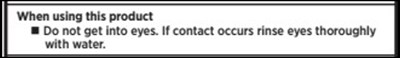 When Using Product (909857672001 When Using Product Snip)